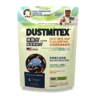 Dustmitex